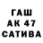 Амфетамин 98% kaifler