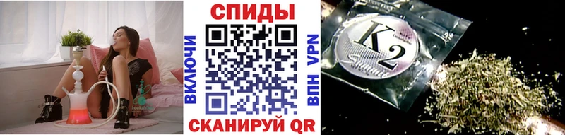 Купить где  Болгар  БУТИРАТ GHB 
