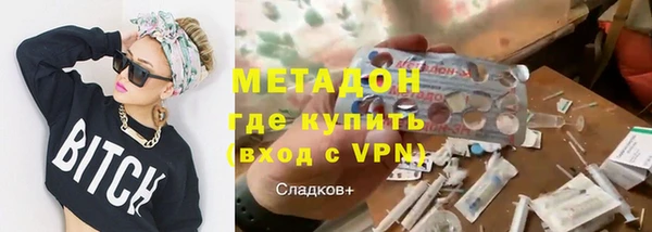 прущая мука Зеленокумск