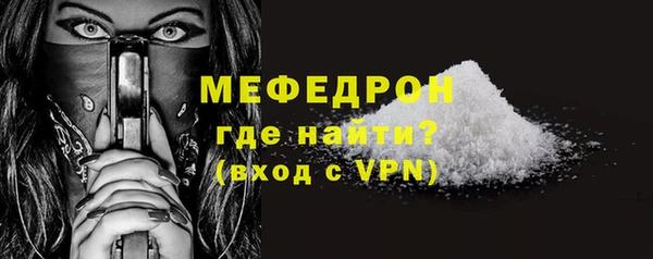 ГАЛЛЮЦИНОГЕННЫЕ ГРИБЫ Зерноград