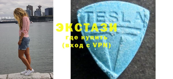 прущая мука Зеленокумск