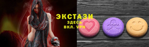 прущая мука Зеленокумск