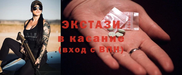 марихуана Зеленодольск