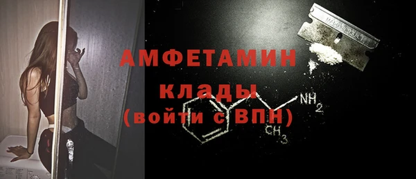 марихуана Зеленодольск