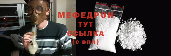 гашик Инсар