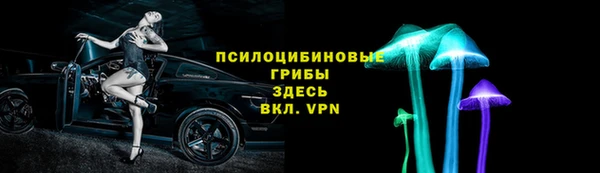 прущая мука Зеленокумск
