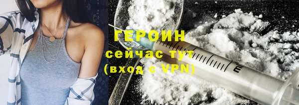 прущая мука Зеленокумск