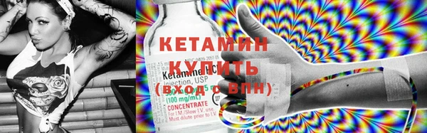 прущая мука Зеленокумск
