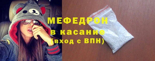ГАЛЛЮЦИНОГЕННЫЕ ГРИБЫ Зерноград