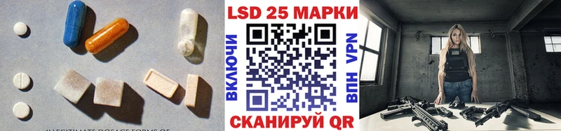 ЛСД экстази ecstasy Купить где Болгар