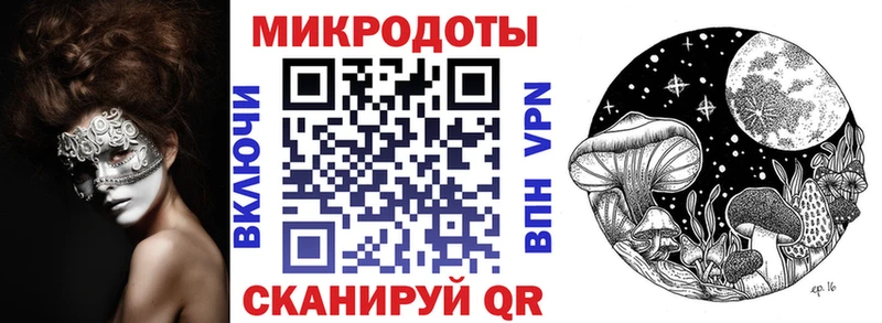 Галлюциногенные грибы MAGIC MUSHROOMS Болгар